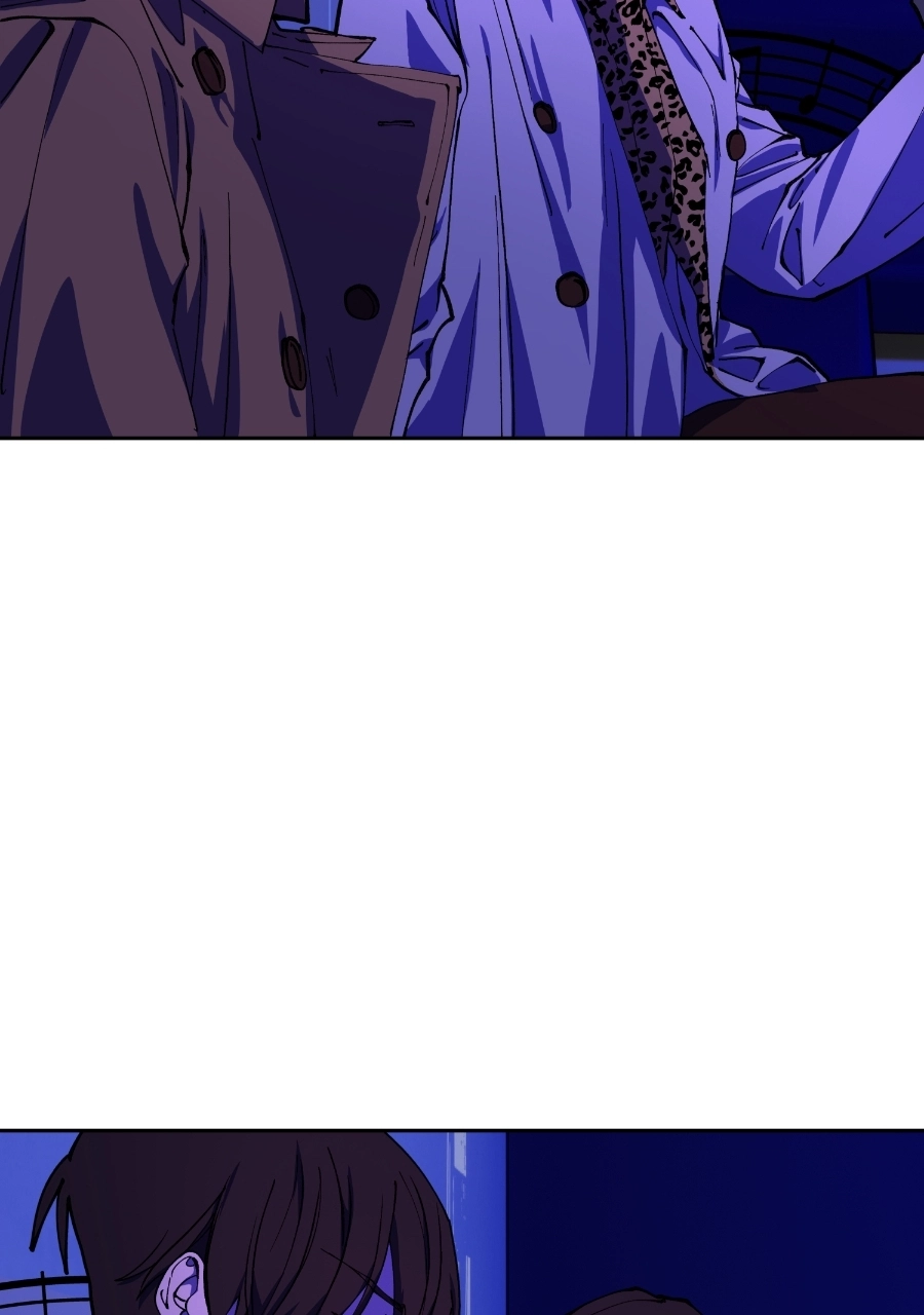 Rabuyu! Chapter 291 page 32 - 