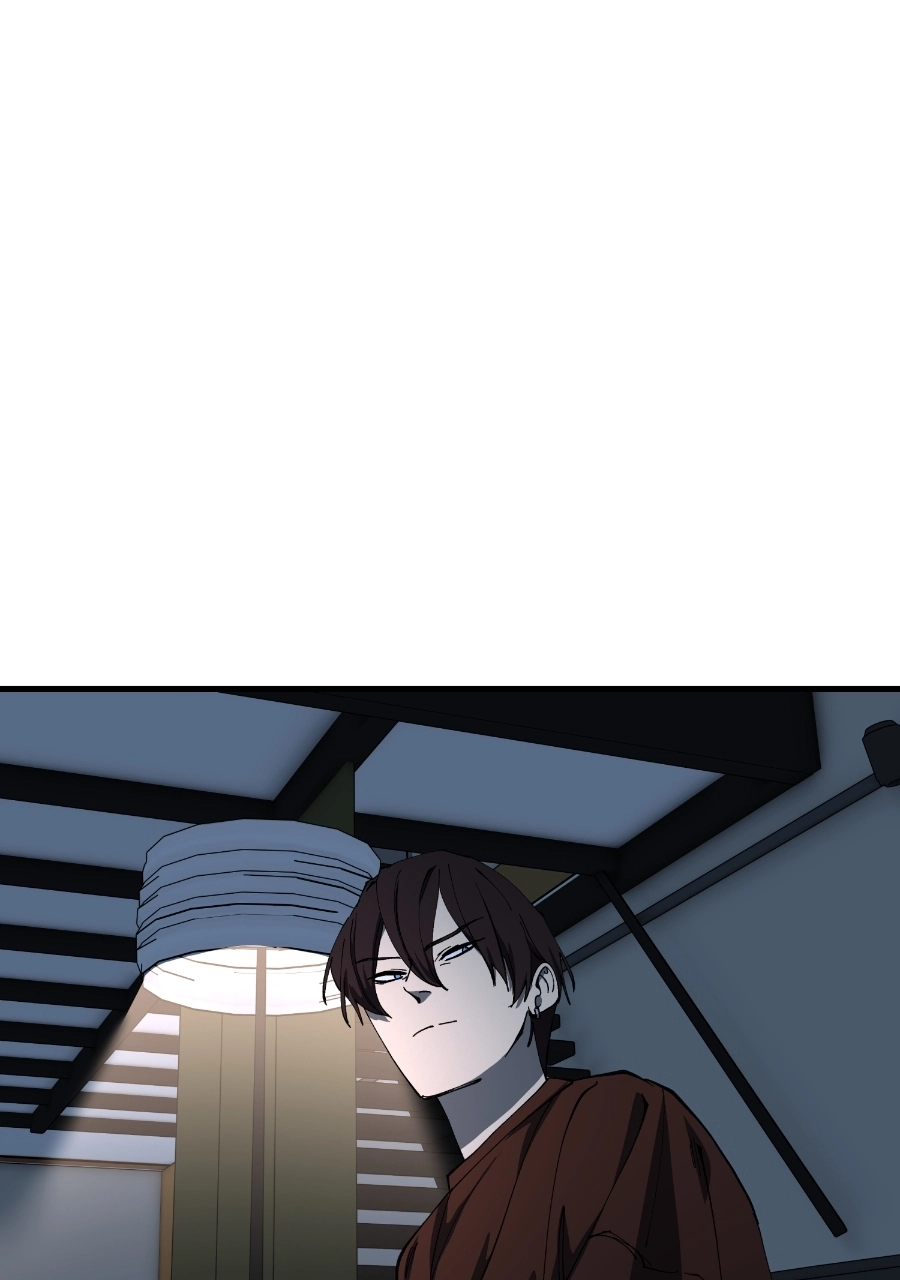 Rabuyu! Chapter 291 page 64 - 