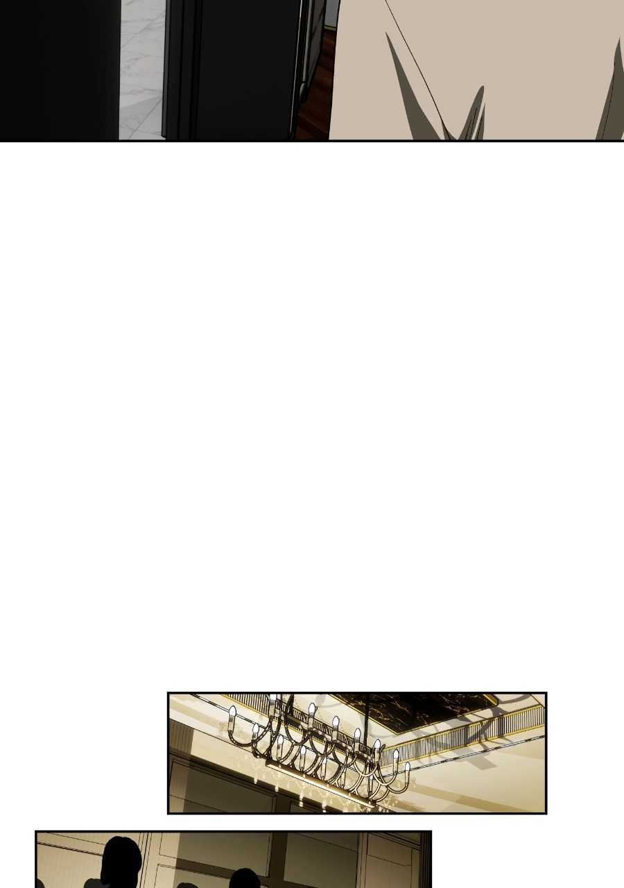 Rabuyu! Chapter 293 page 45 - 