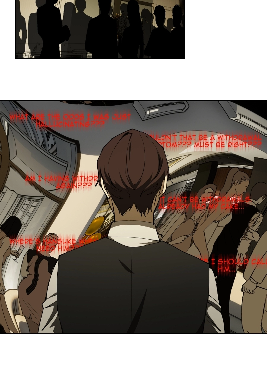 Rabuyu! Chapter 293 page 46 - 