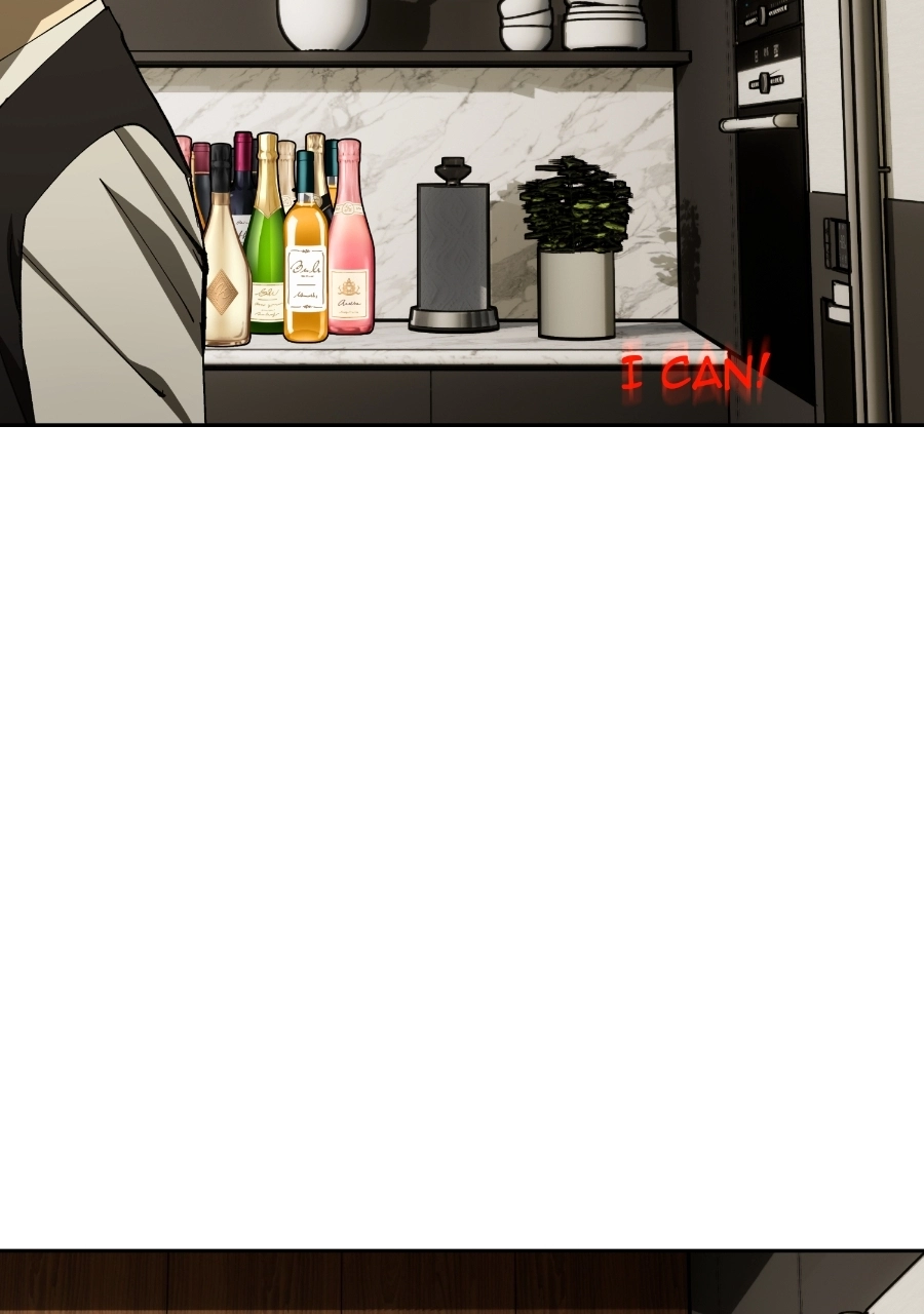 Rabuyu! Chapter 293 page 52 - 