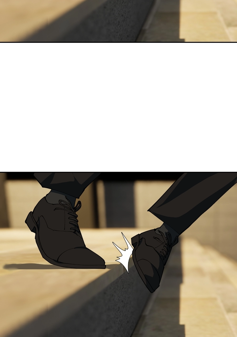 Rabuyu! Chapter 293 page 70 - 