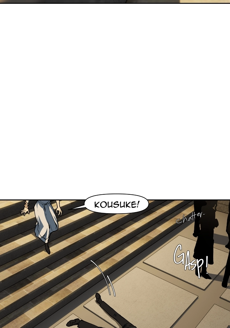 Rabuyu! Chapter 293 page 71 - 
