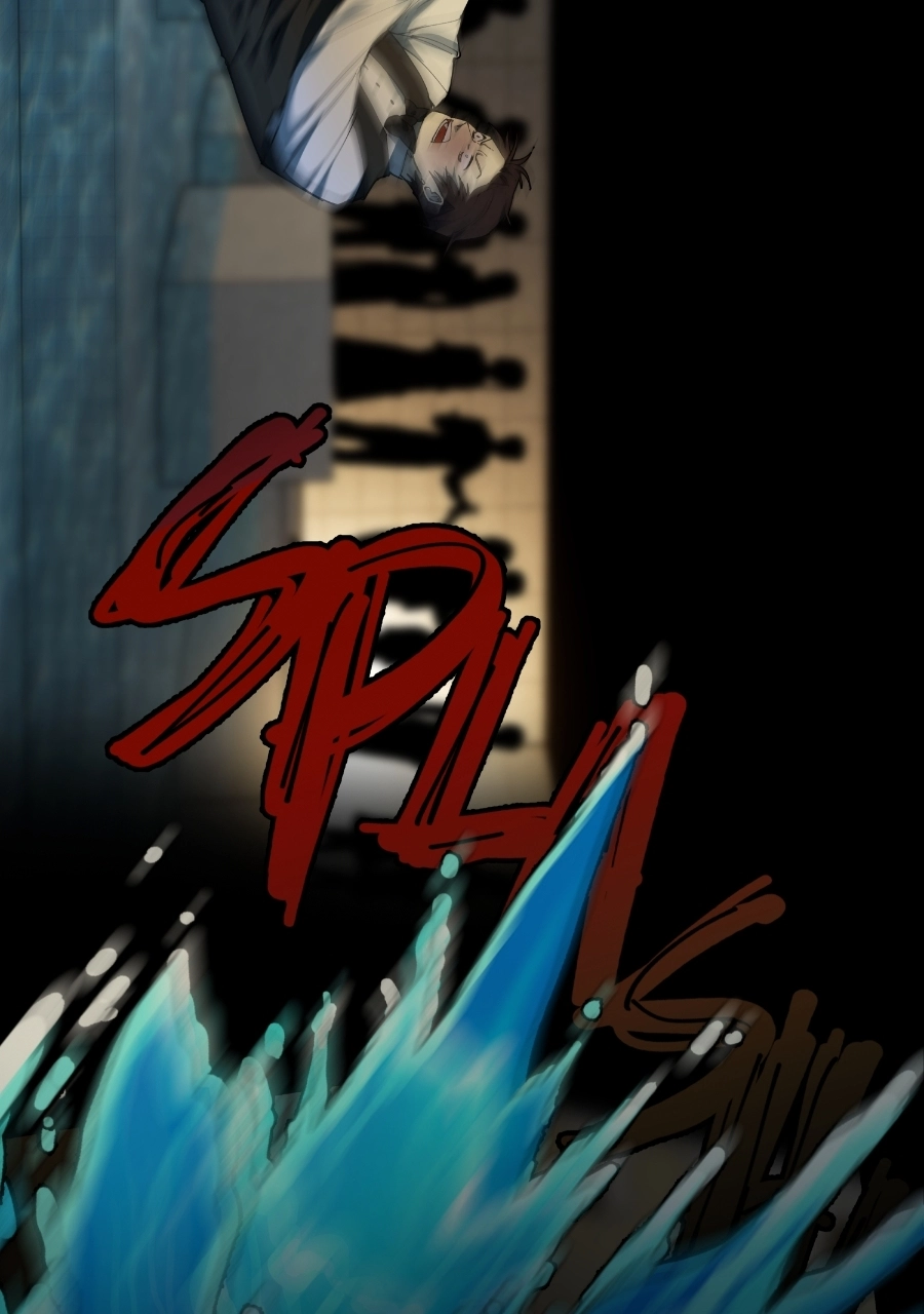 Rabuyu! Chapter 293 page 82 - 