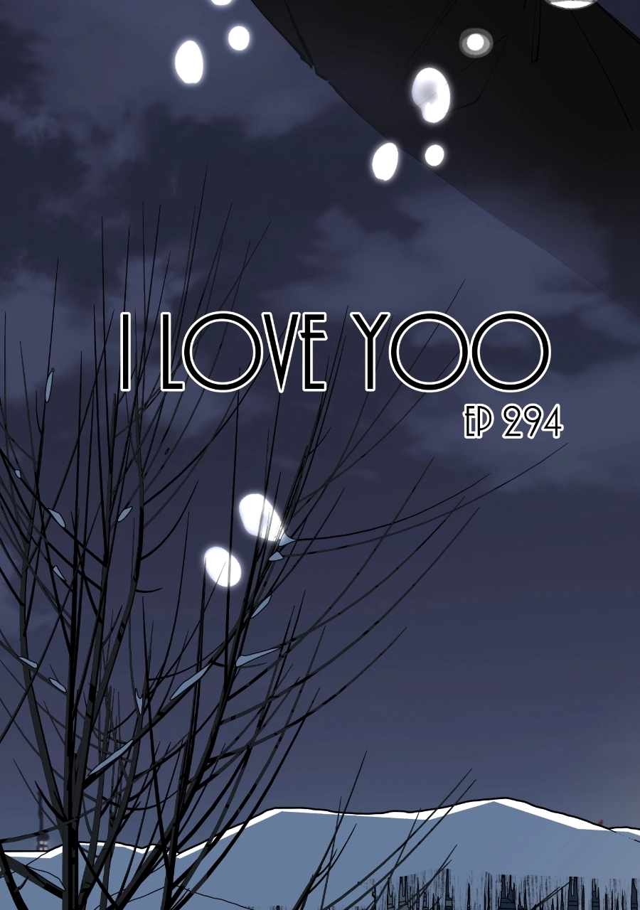 Rabuyu! Chapter 294 page 30 - 