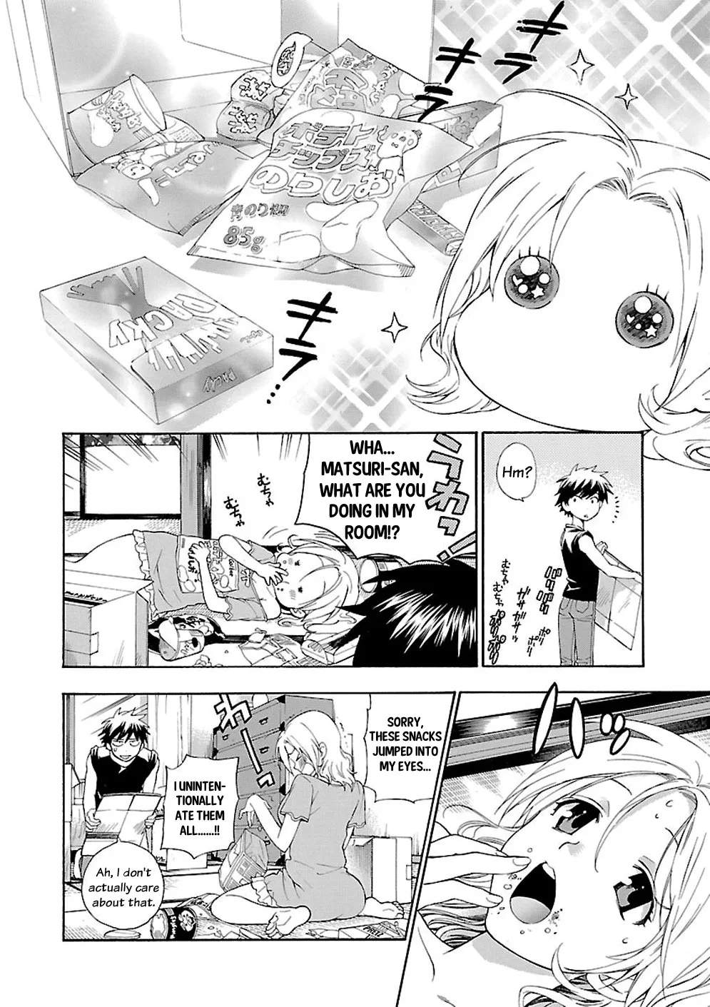 Rabuyu! Chapter 3 page 12 - 