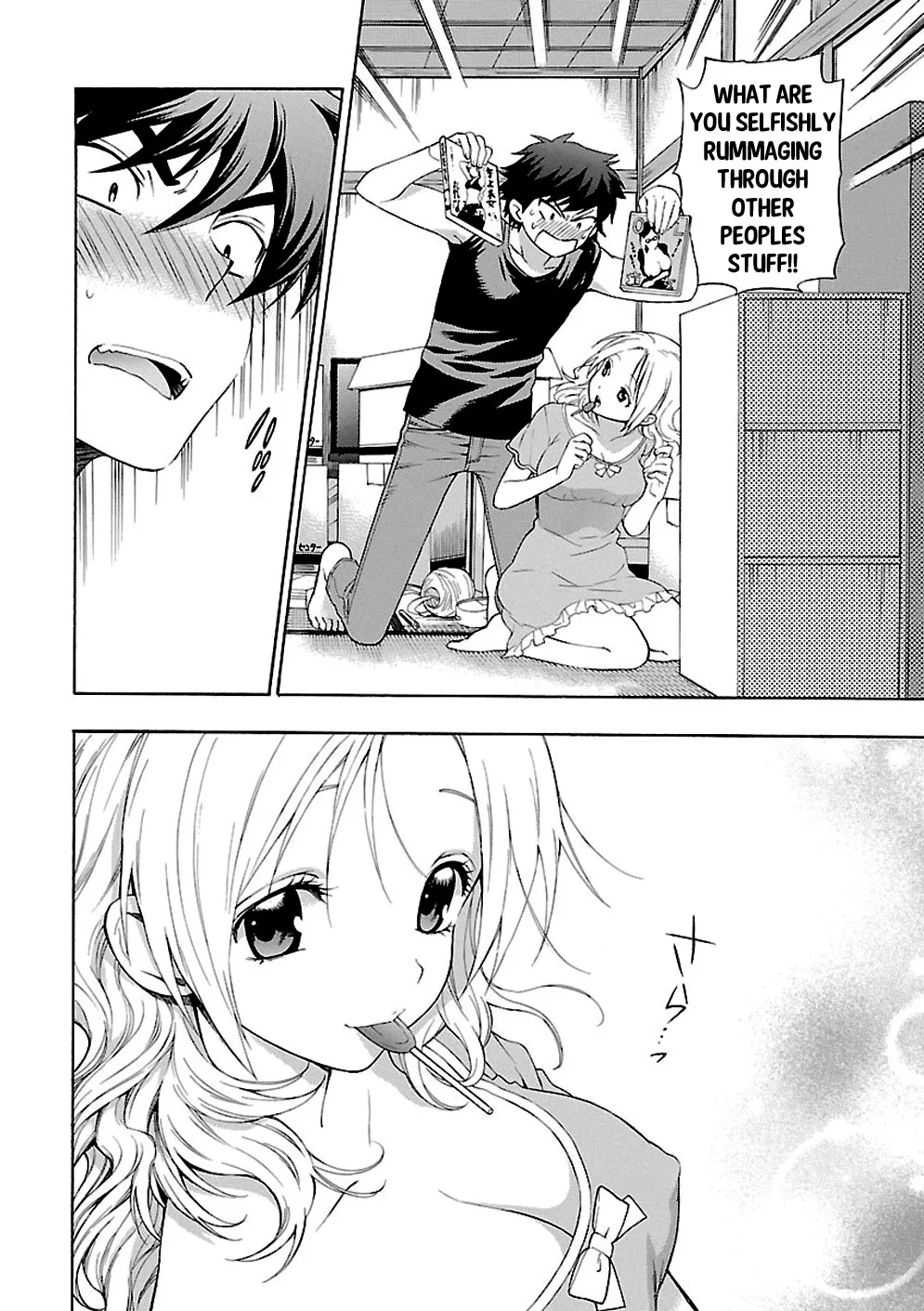 Rabuyu! Chapter 3 page 14 - 
