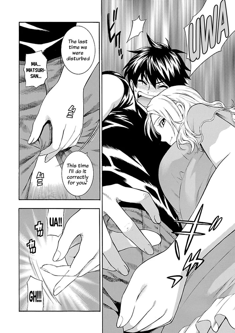 Rabuyu! Chapter 3 page 18 - 