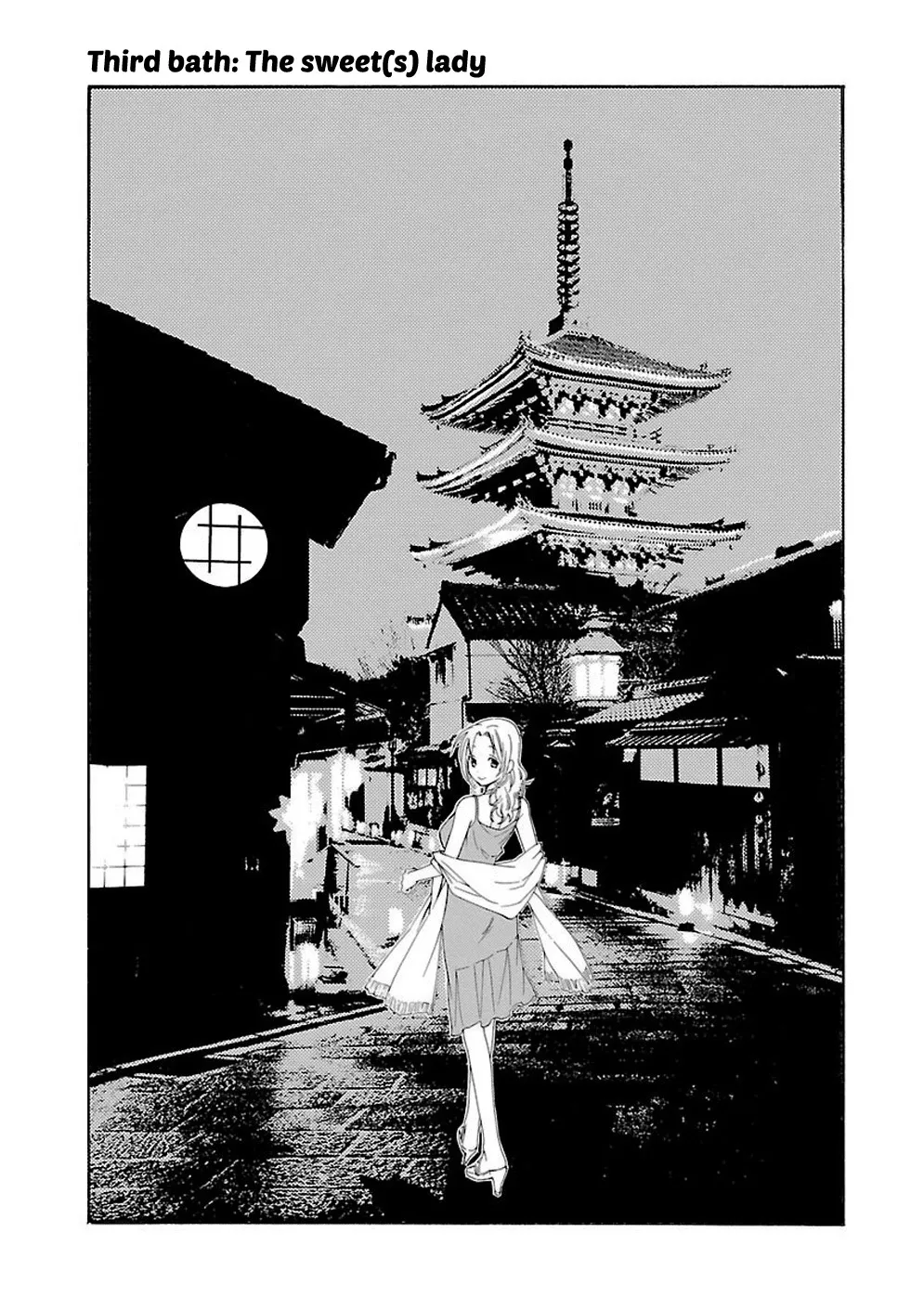 Rabuyu! Chapter 3 page 3 - 
