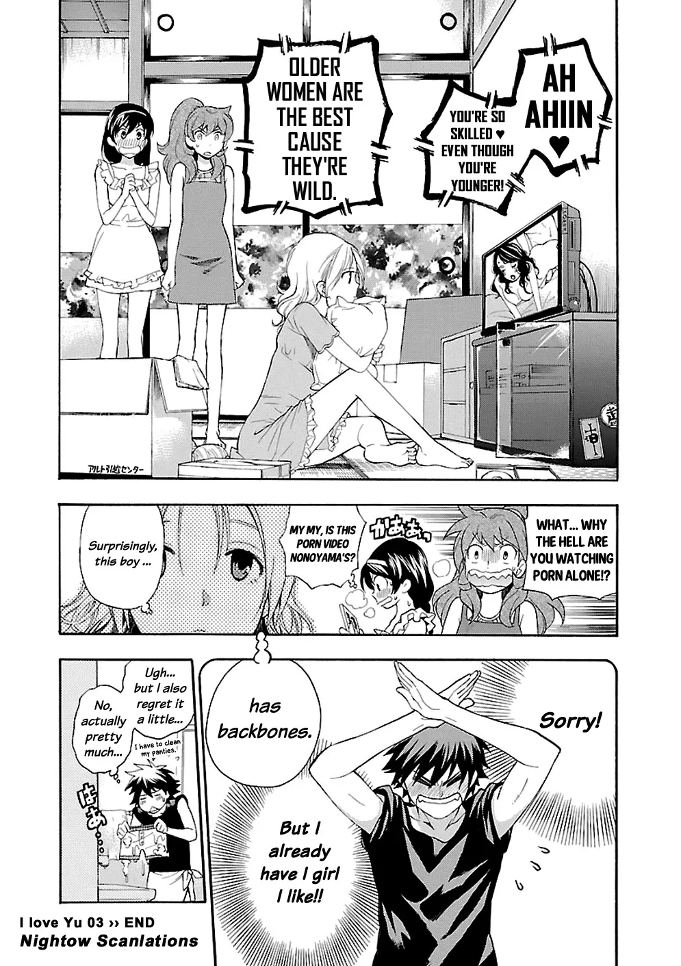 Rabuyu! Chapter 3 page 24 - 