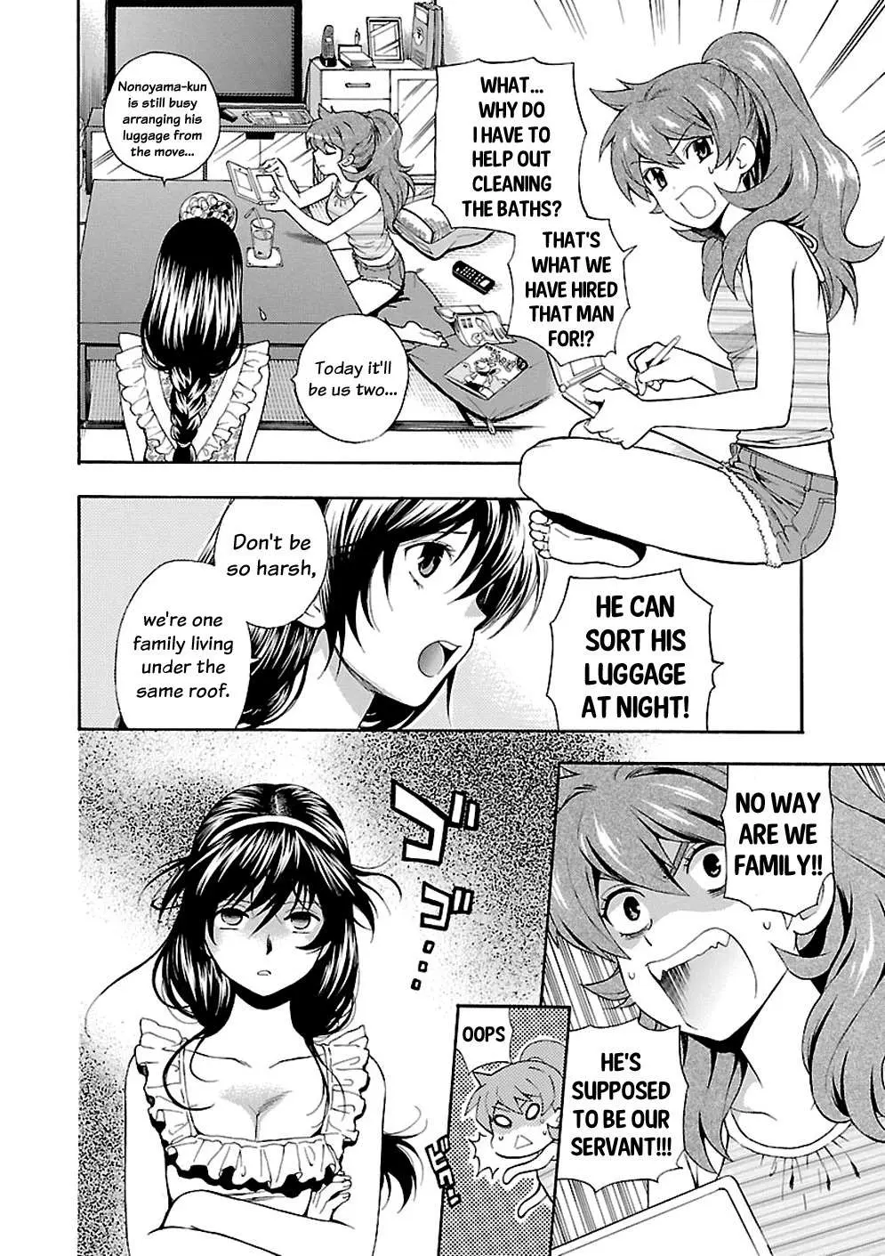Rabuyu! Chapter 3 page 8 - 