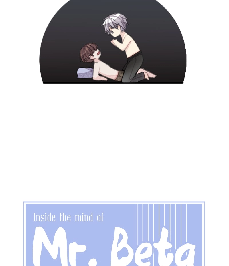 Rabuyu! Chapter 30 page 17 - 