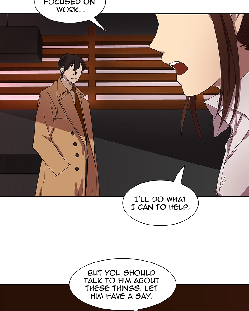 Rabuyu! Chapter 32 page 12 - 