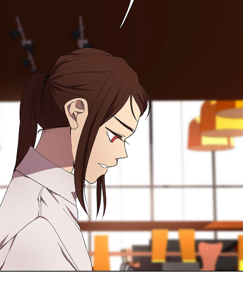 Rabuyu! Chapter 32 page 13 - 
