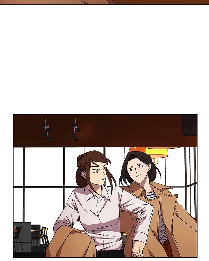 Rabuyu! Chapter 32 page 16 - 