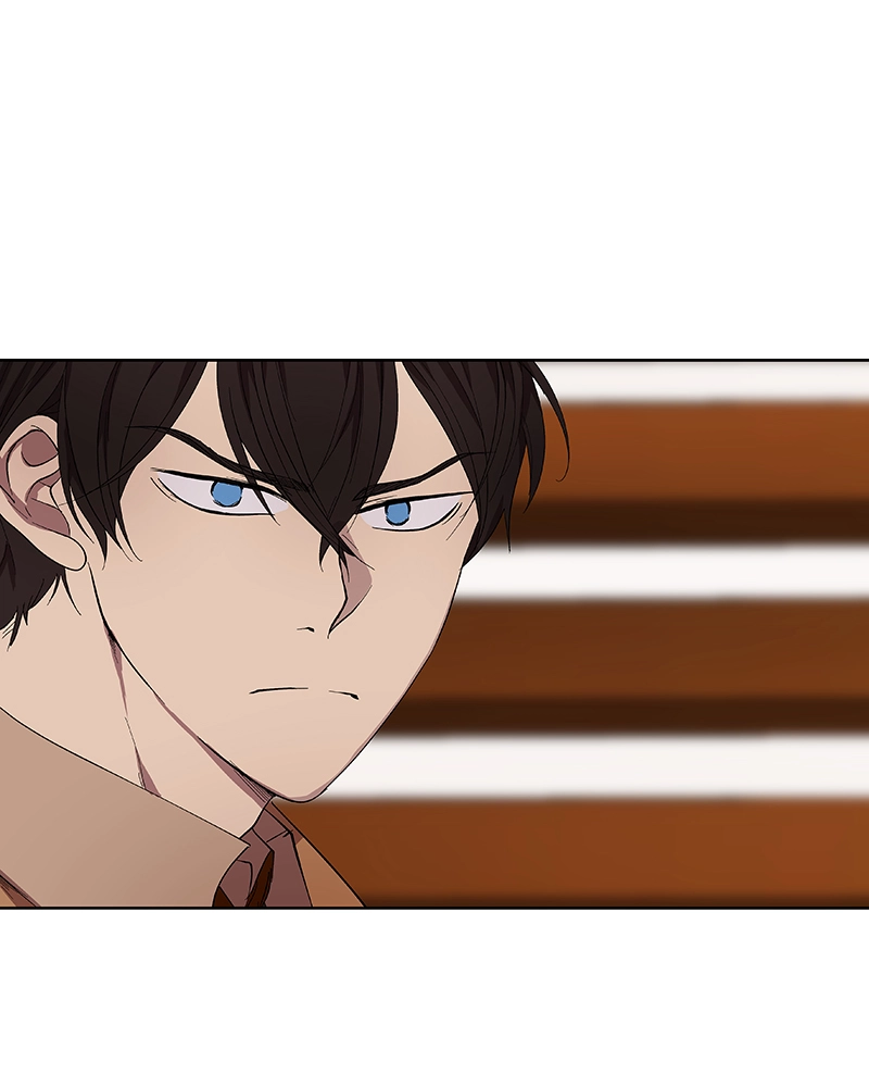 Rabuyu! Chapter 32 page 17 - 