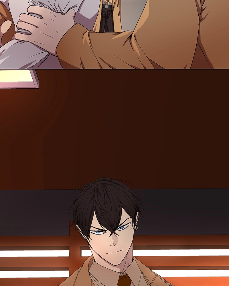 Rabuyu! Chapter 32 page 24 - 