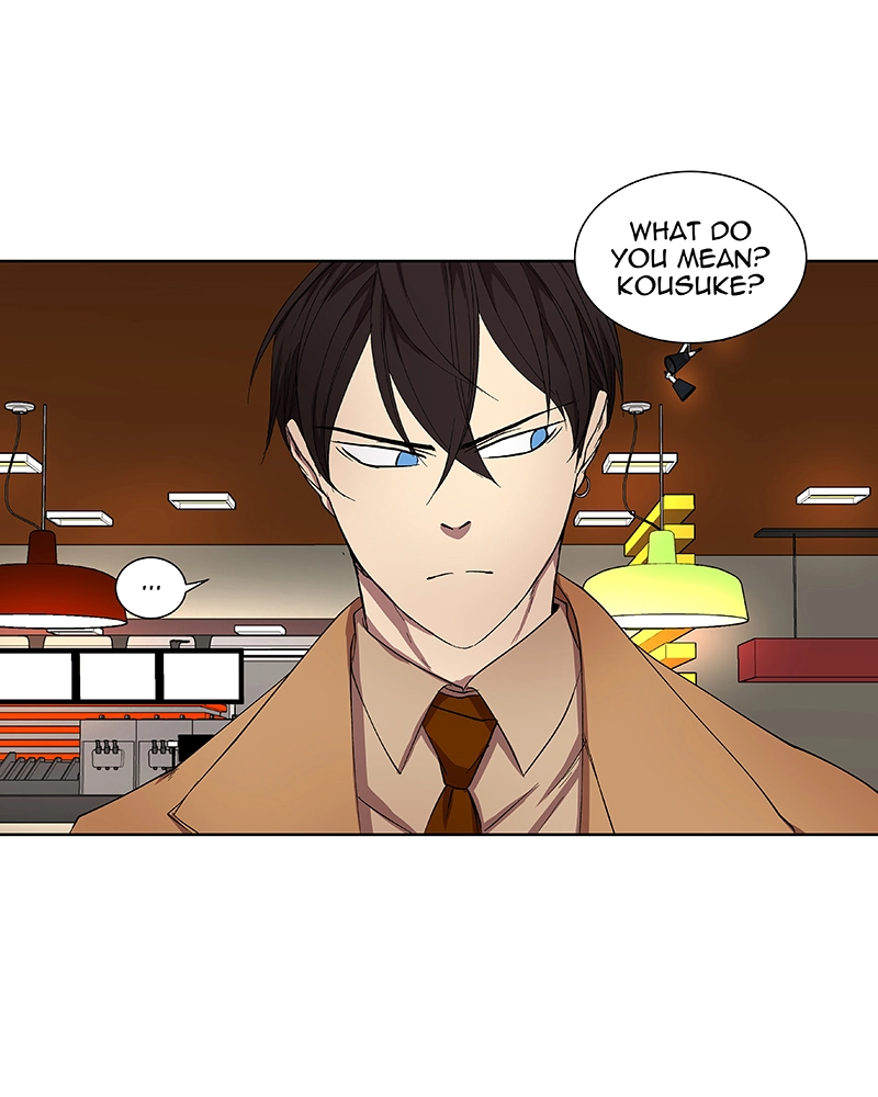 Rabuyu! Chapter 32 page 31 - 
