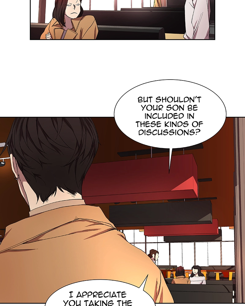Rabuyu! Chapter 32 page 7 - 