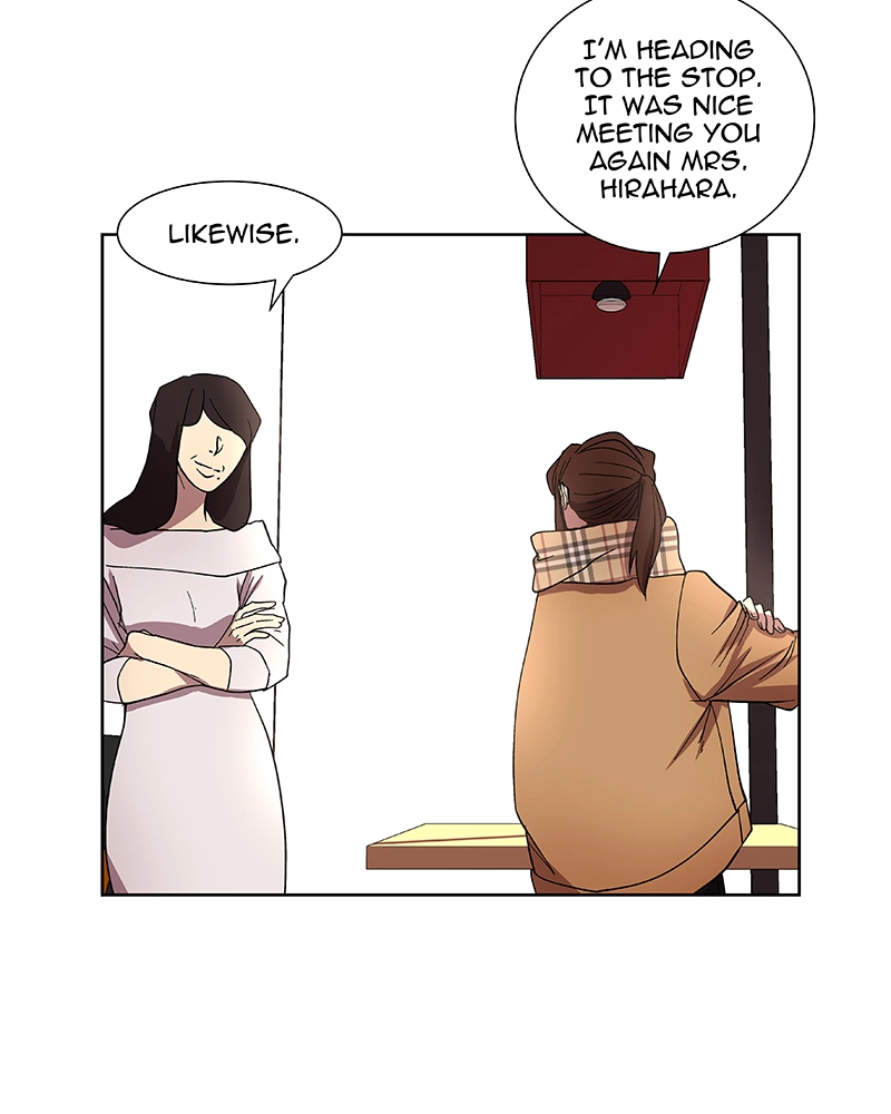 Rabuyu! Chapter 32 page 68 - 