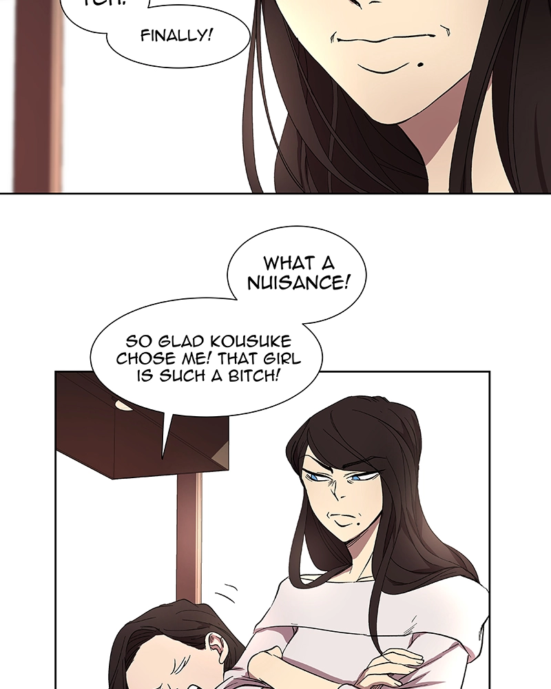 Rabuyu! Chapter 32 page 71 - 