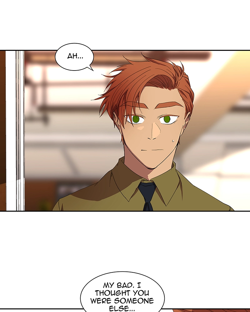 Rabuyu! Chapter 33 page 16 - 