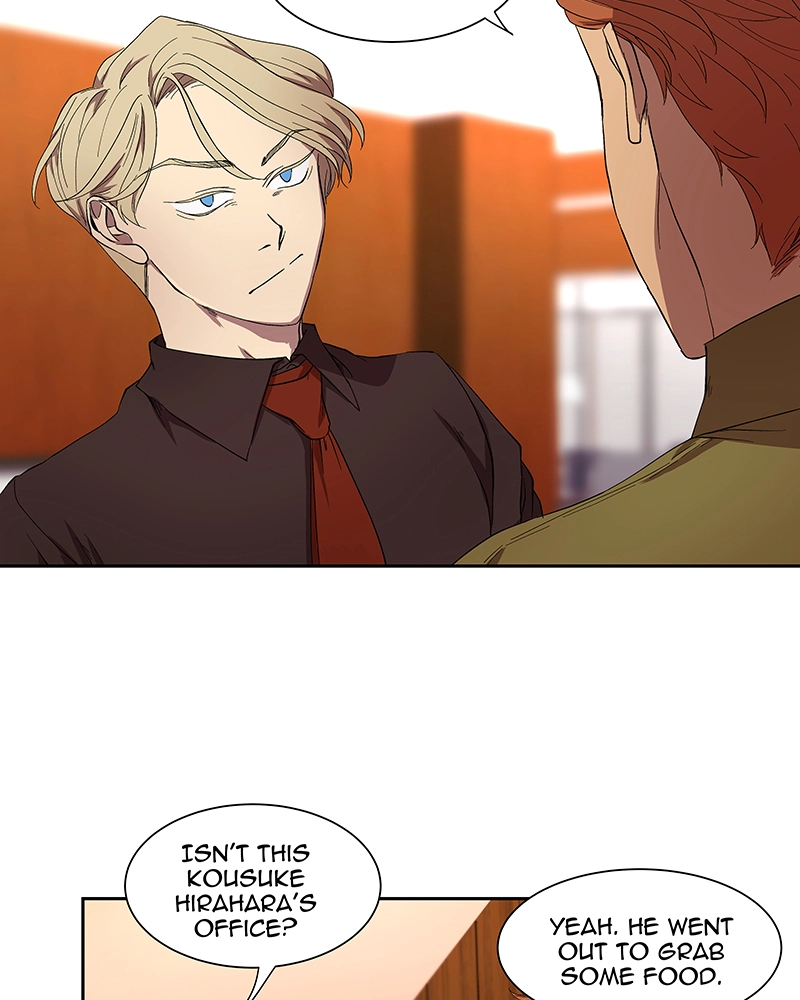 Rabuyu! Chapter 33 page 17 - 