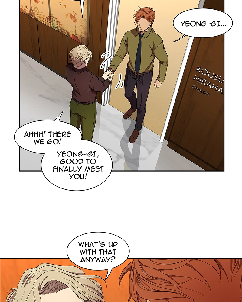 Rabuyu! Chapter 33 page 23 - 