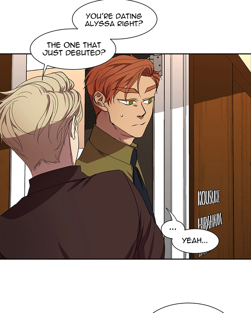 Rabuyu! Chapter 33 page 29 - 