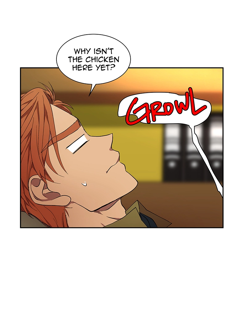 Rabuyu! Chapter 33 page 4 - 