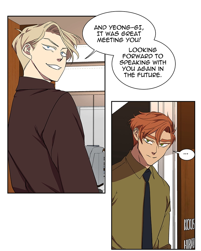 Rabuyu! Chapter 33 page 47 - 