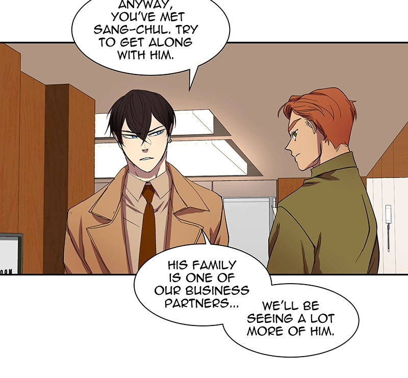 Rabuyu! Chapter 33 page 51 - 