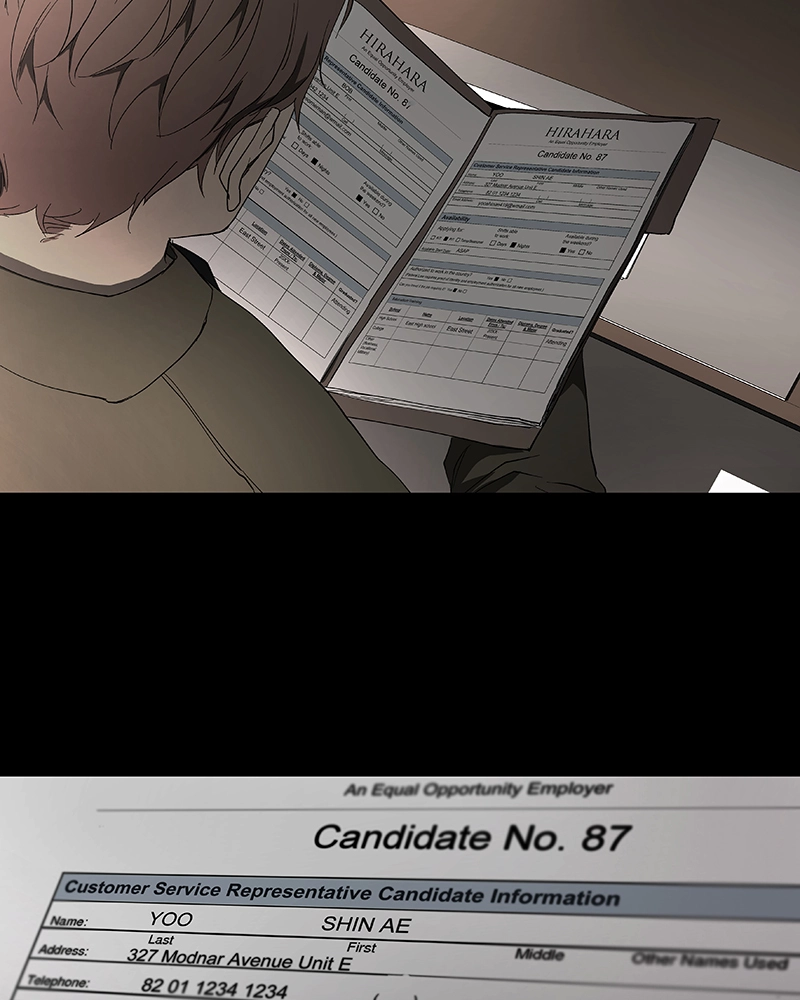 Rabuyu! Chapter 33 page 8 - 
