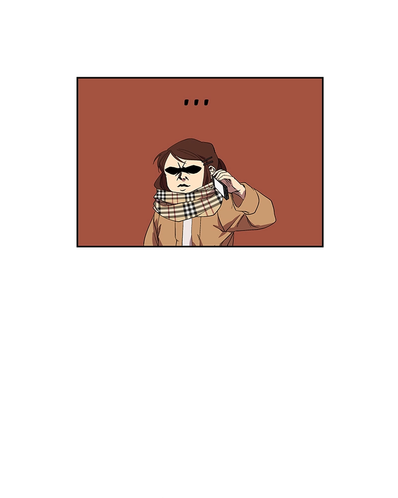 Rabuyu! Chapter 33 page 75 - 