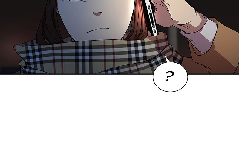 Rabuyu! Chapter 34 page 18 - 