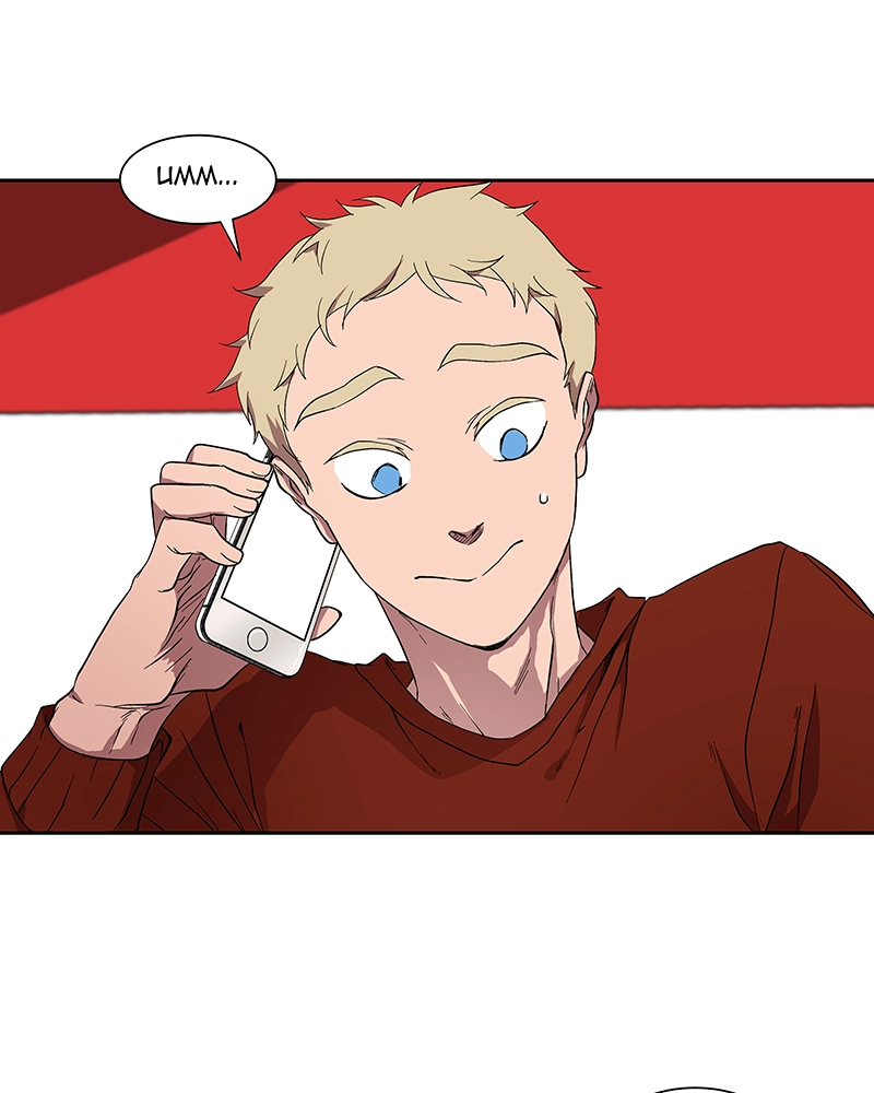 Rabuyu! Chapter 34 page 19 - 