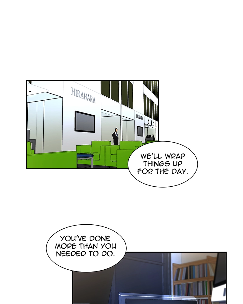 Rabuyu! Chapter 34 page 41 - 
