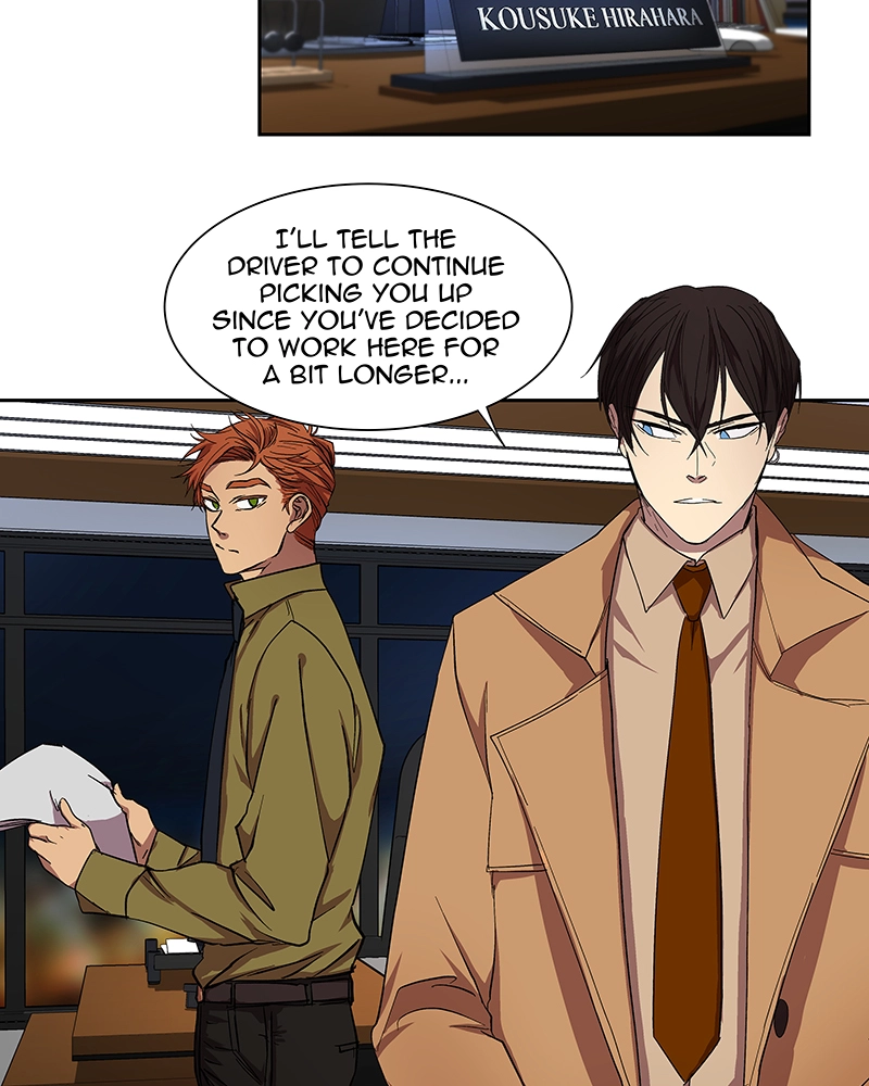Rabuyu! Chapter 34 page 42 - 