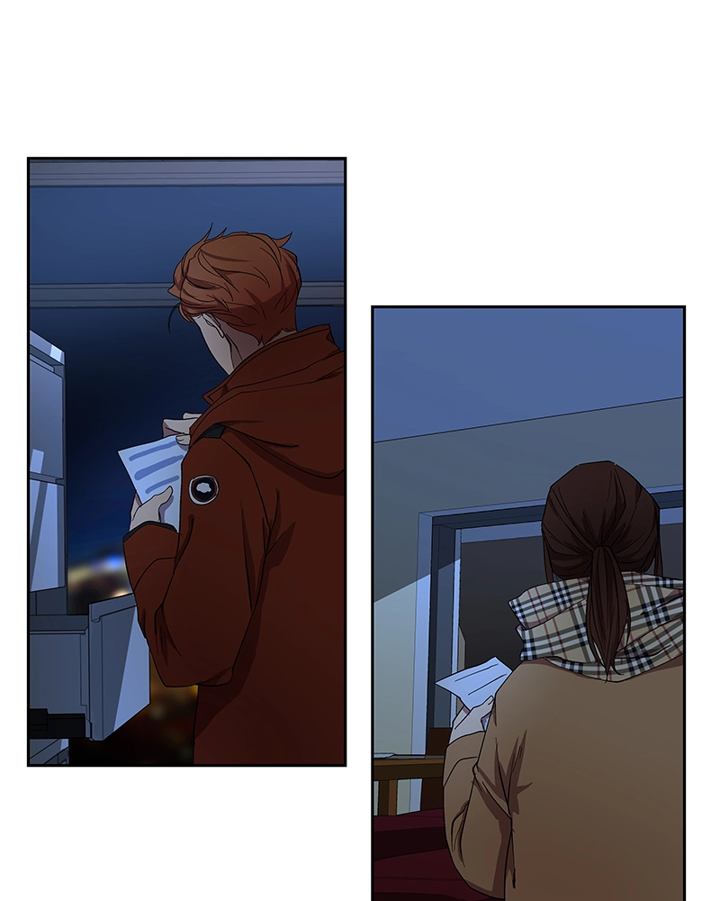 Rabuyu! Chapter 34 page 64 - 