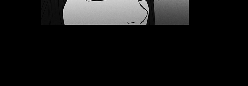 Rabuyu! Chapter 35 page 71 - 