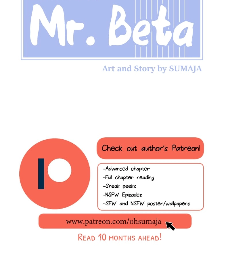 Rabuyu! Chapter 36 page 16 - 