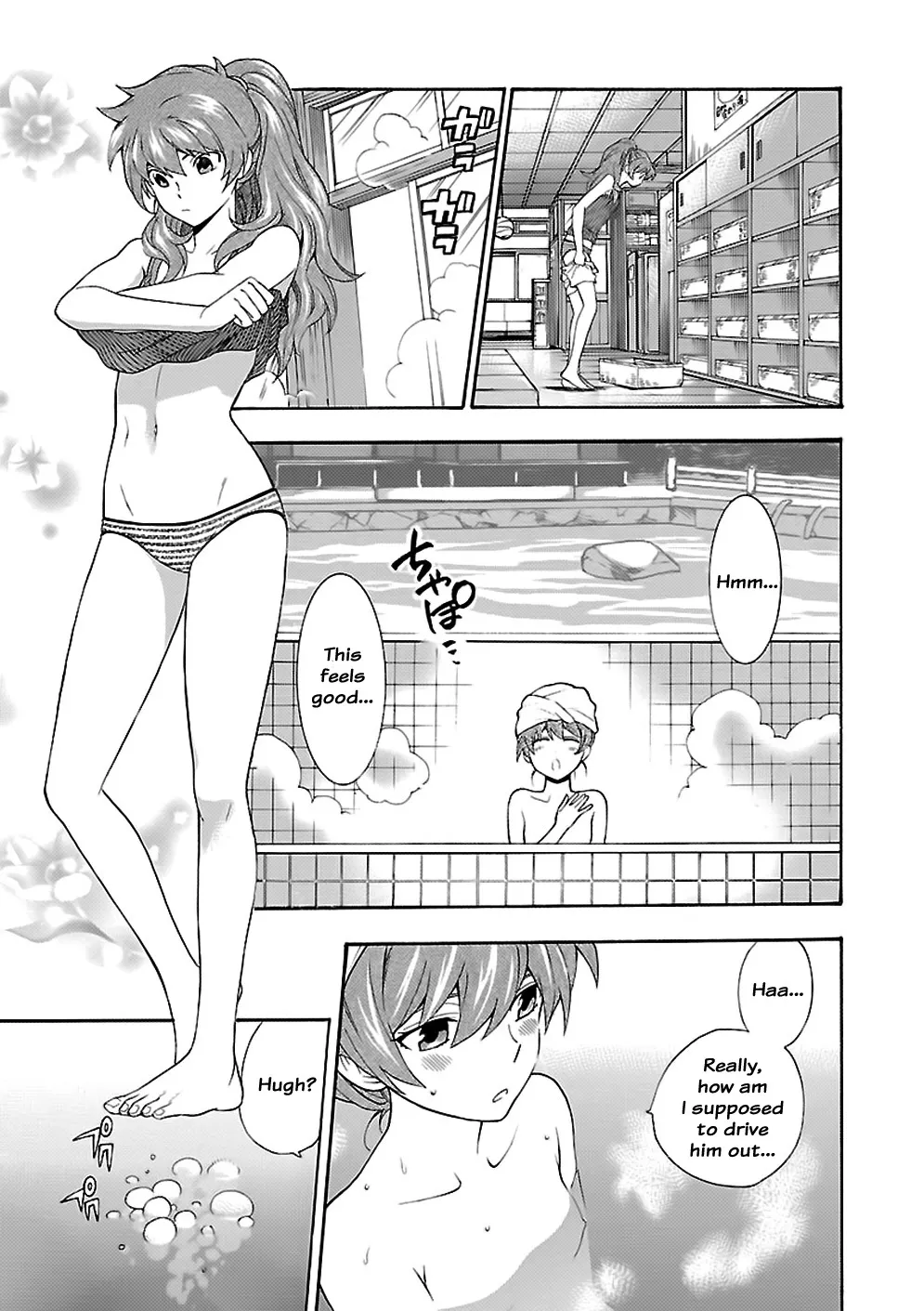 Rabuyu! Chapter 4 page 13 - 