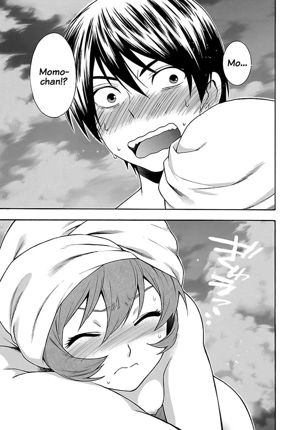 Rabuyu! Chapter 4 page 21 - 