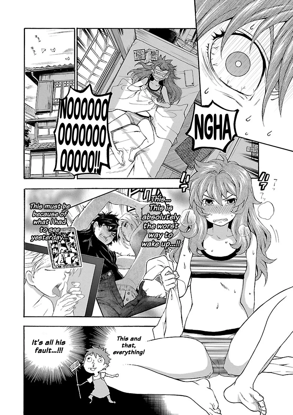 Rabuyu! Chapter 4 page 4 - 