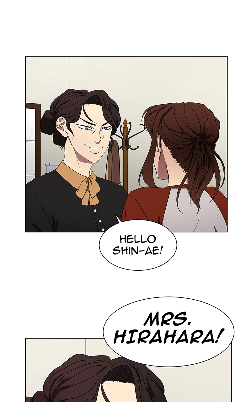 Rabuyu! Chapter 40 page 11 - 