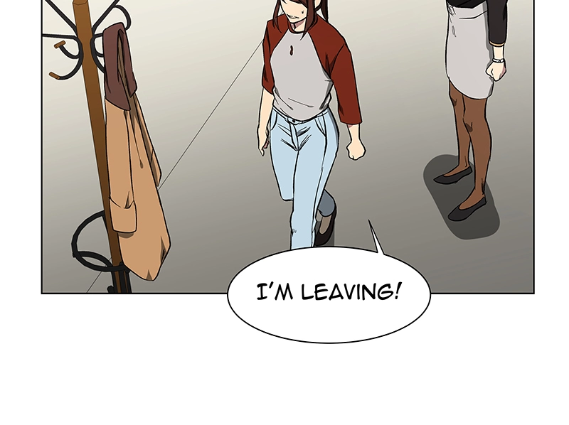 Rabuyu! Chapter 40 page 16 - 