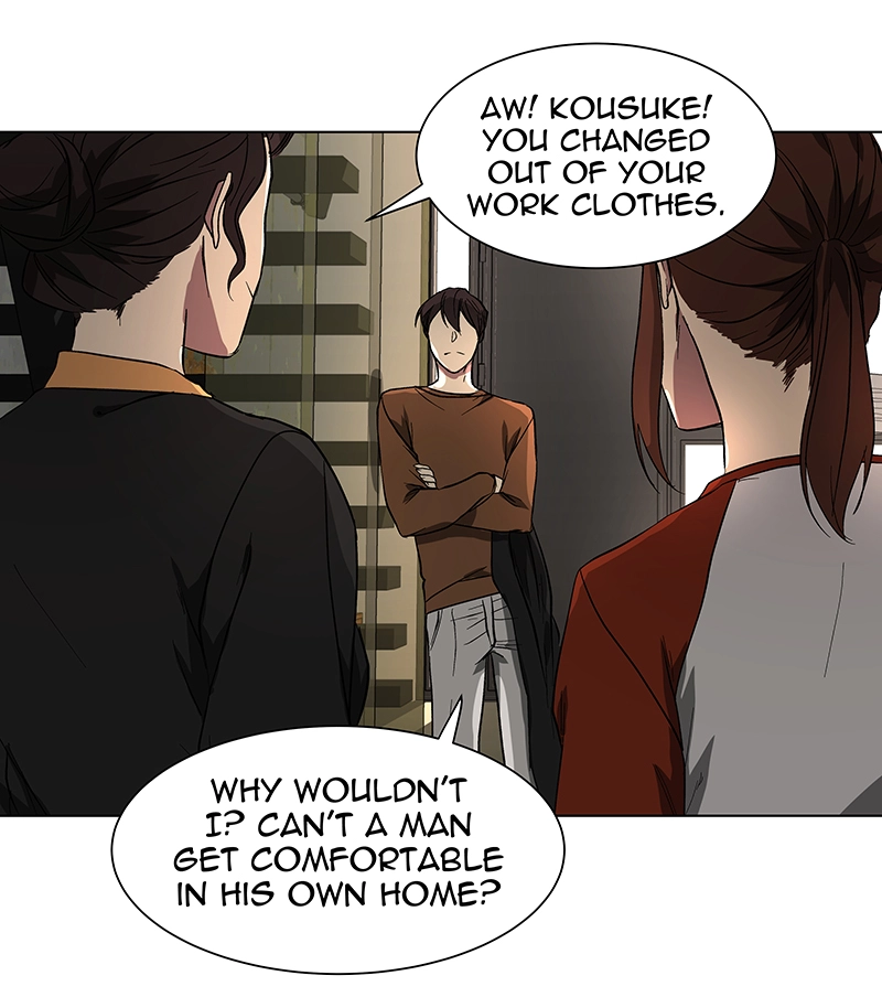 Rabuyu! Chapter 40 page 26 - 