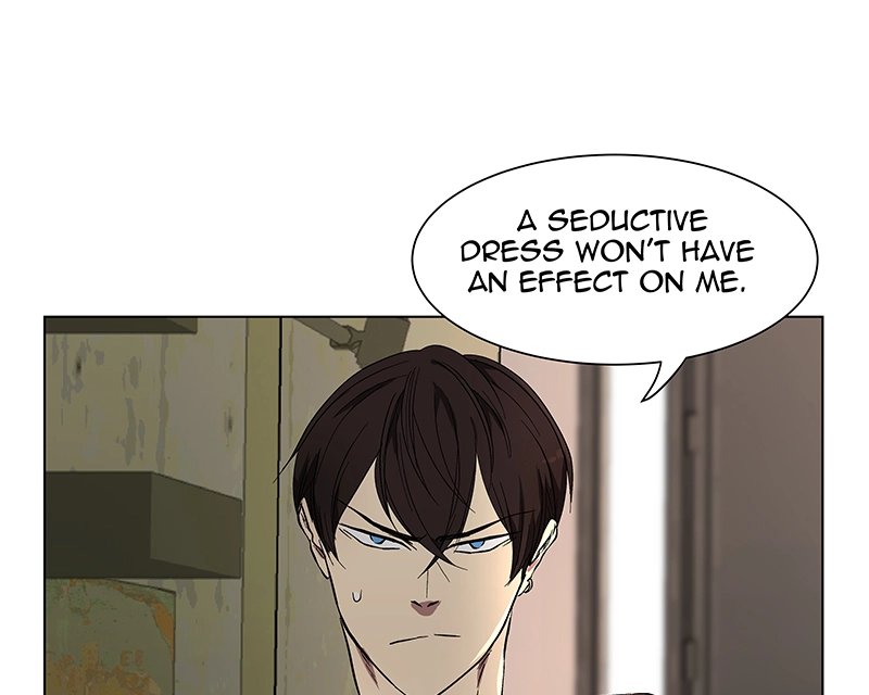 Rabuyu! Chapter 40 page 32 - 