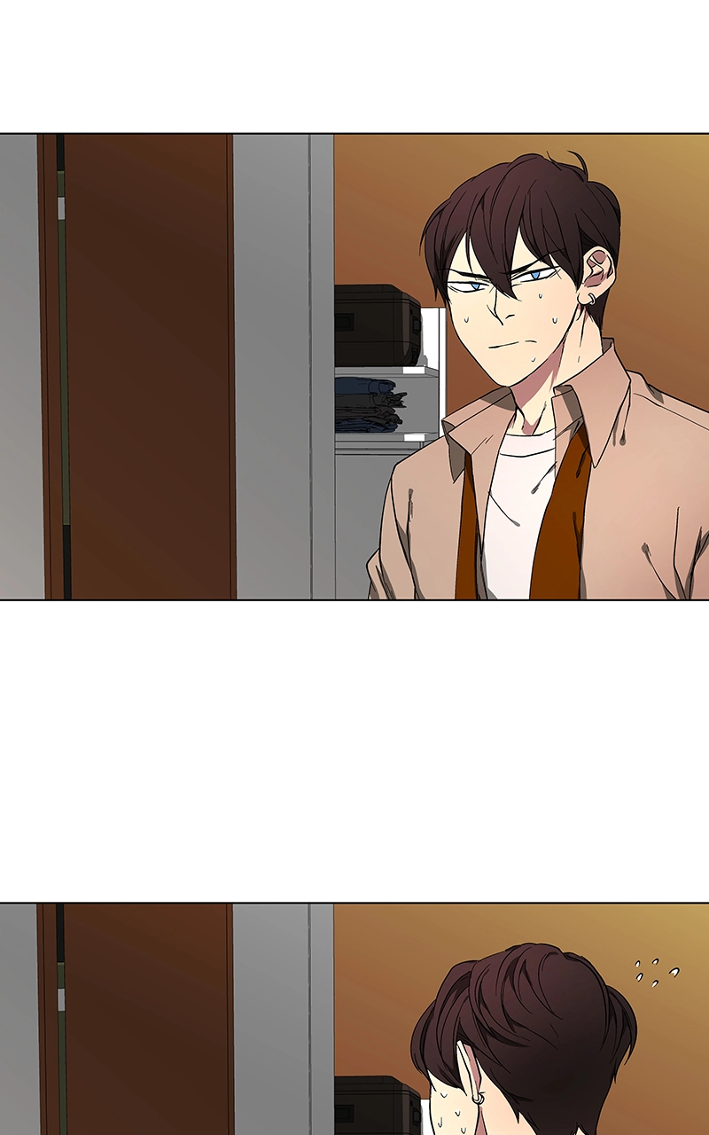 Rabuyu! Chapter 40 page 7 - 