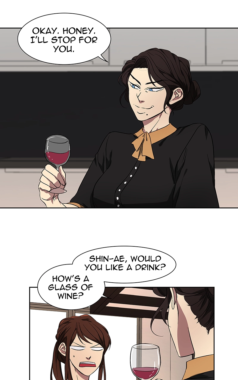Rabuyu! Chapter 40 page 71 - 
